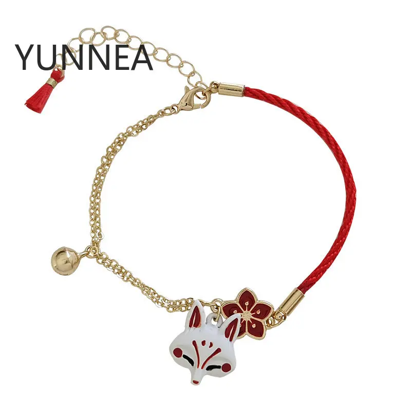 

2022 New Fashion Flower Cartoon Animal Bracelet for Women Cute Fox Vintage Jewelry Lucky Bell Gifts for Family Lovers H4919