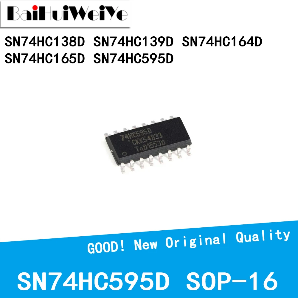 Набор микросхем SN74HC138D SN74HC139D SN74HC164D SN74HC165D SN74HC595D 74HC165D 74HC138D 74HC595D SOP-16, 10 шт./партия