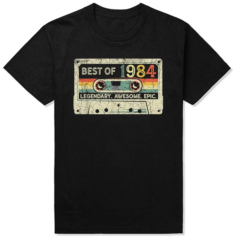 Винтажная кассетная лента ограниченного выпуска 1984 года подарки на 40-летие