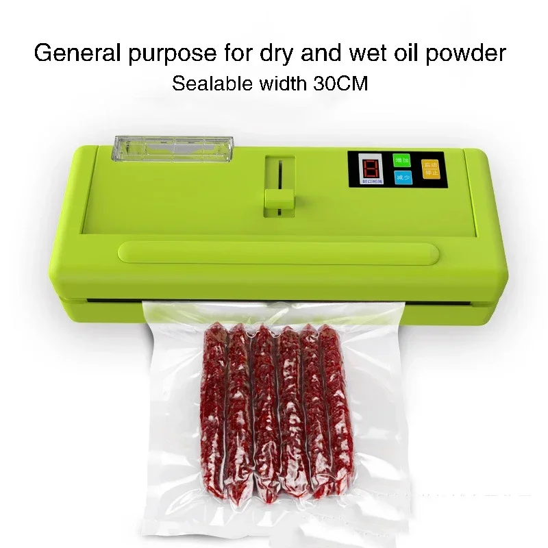 Машина для вакуумной запайки упаковочная машина небольшой бытовой бесшумный