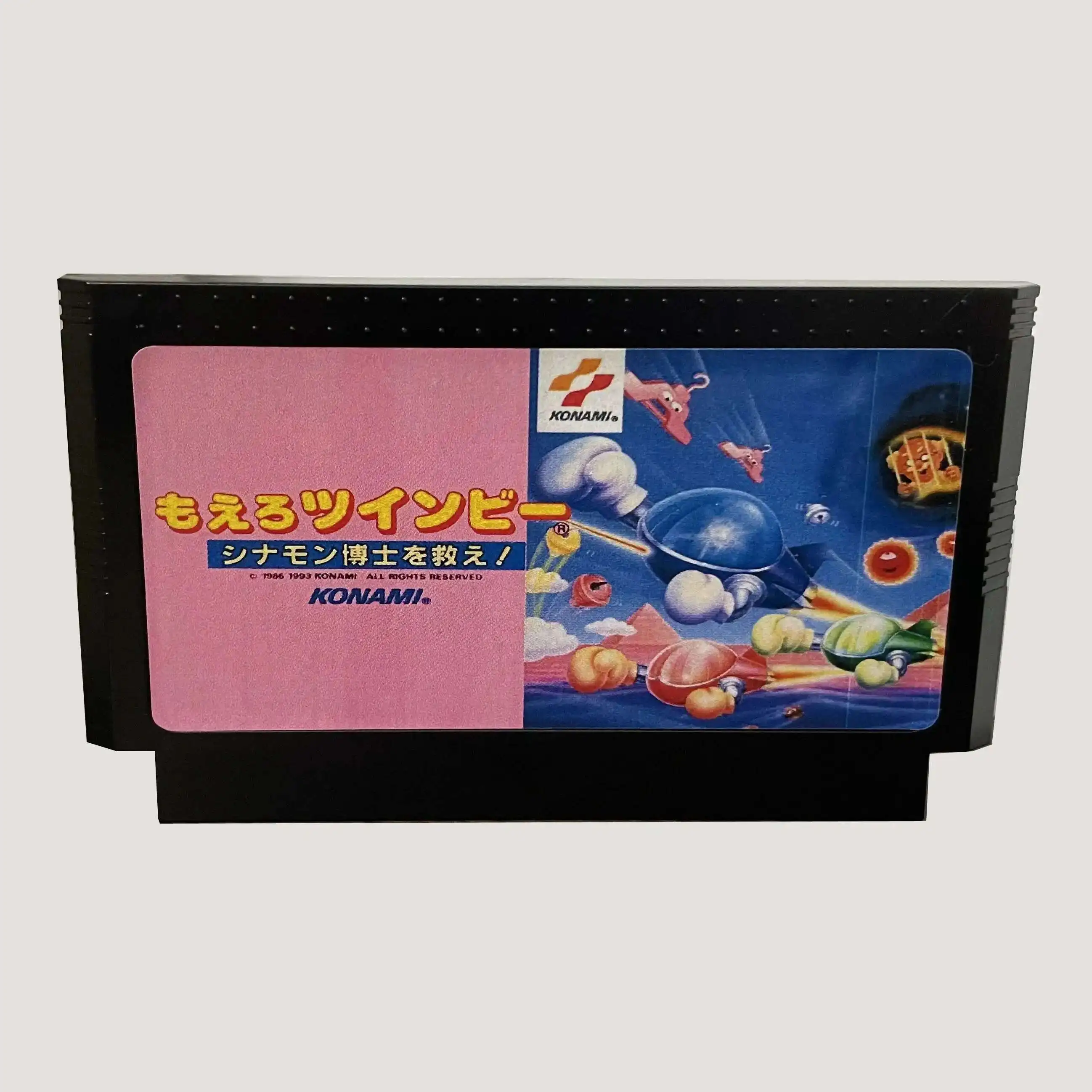 Moero TwinBee — Корица Hakase o Sukue! 60-контактный игровой картридж в японской версии для 8-битной 60-контактной игровой консоли (art.: 3920cdbe6407a) - 3920cdbe6407a