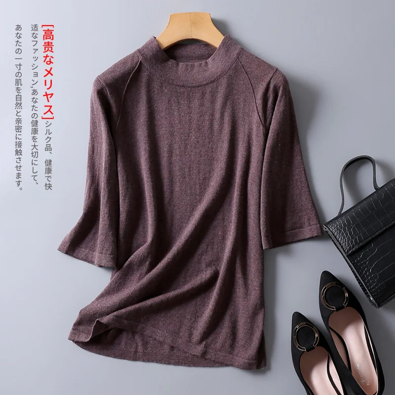

Good Quality 85% Silk 15% Wool High Neck half sleeve pullover Top Sweater M-2XL SG317