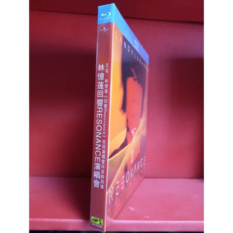 Blu-ray-диск с видео концерта Линь Иляня Резонанс 2025 (art.: 3920dcd23c6c3) - 3920dcd23c6c3