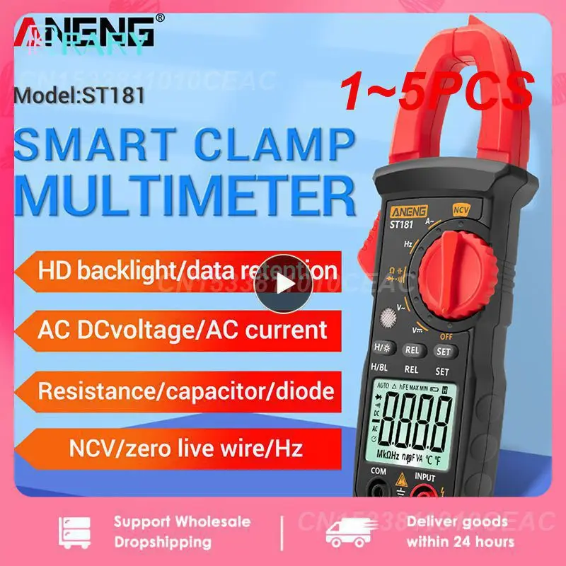 Цифровой мультиметр-зажим ST181, 1-5 шт., 4000 отсчетов