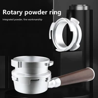 coffee machines part accessories dosing funnel rotation type smooth aluminium alloy high strength coffee dosing ring for kitchen