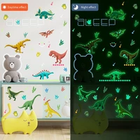 new diy dinosaur luminous stickers home luminous decorative wall sticker flat decoration bedroom living room wall decoration