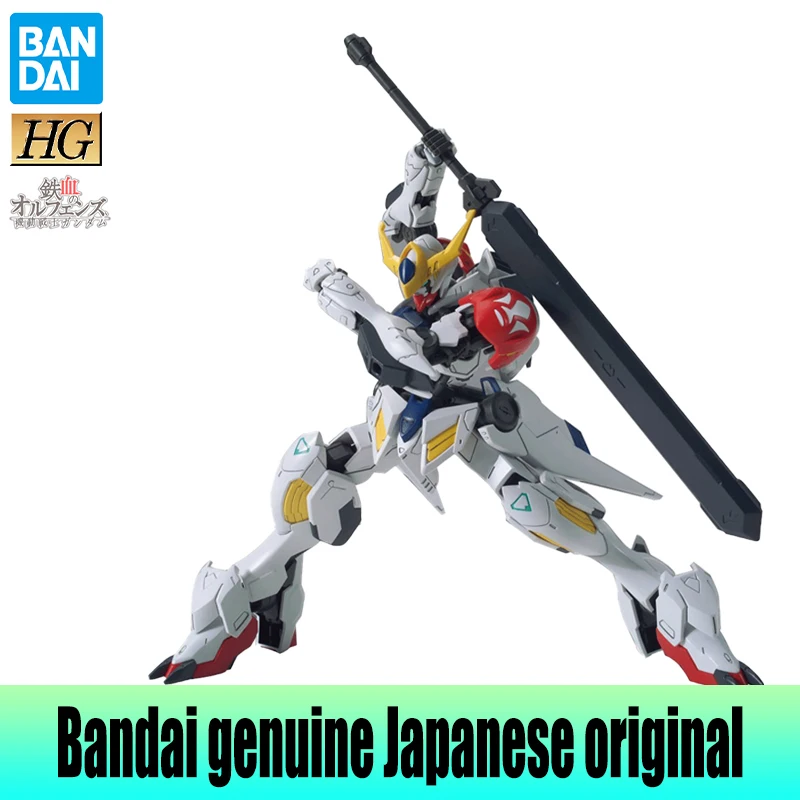 

Bandai HG IBO 21 Babatos Sirius Iron Orphan Corps 1/144 Gundam Assembled Model Japanese Version of Puzzle Joint Movable 13cm