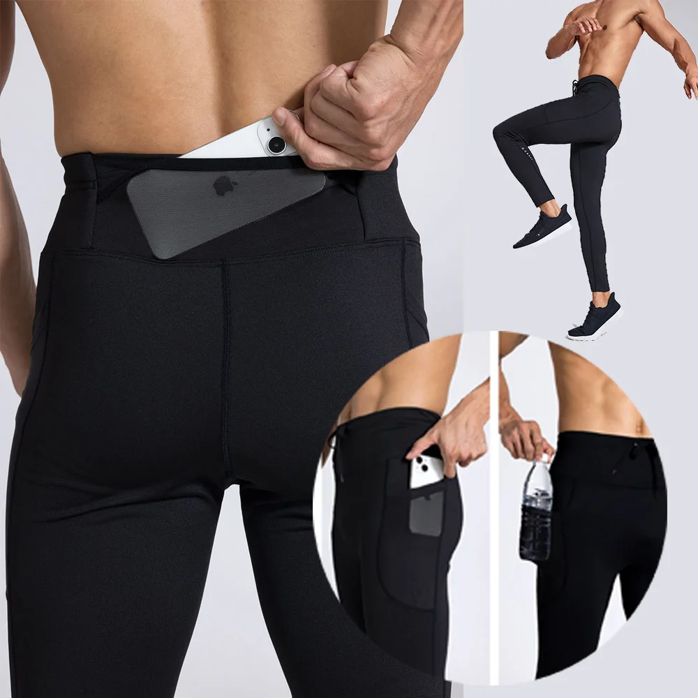 Мужские уличные колготки для бега карманные леггинсы тренажерного зала фитнеса