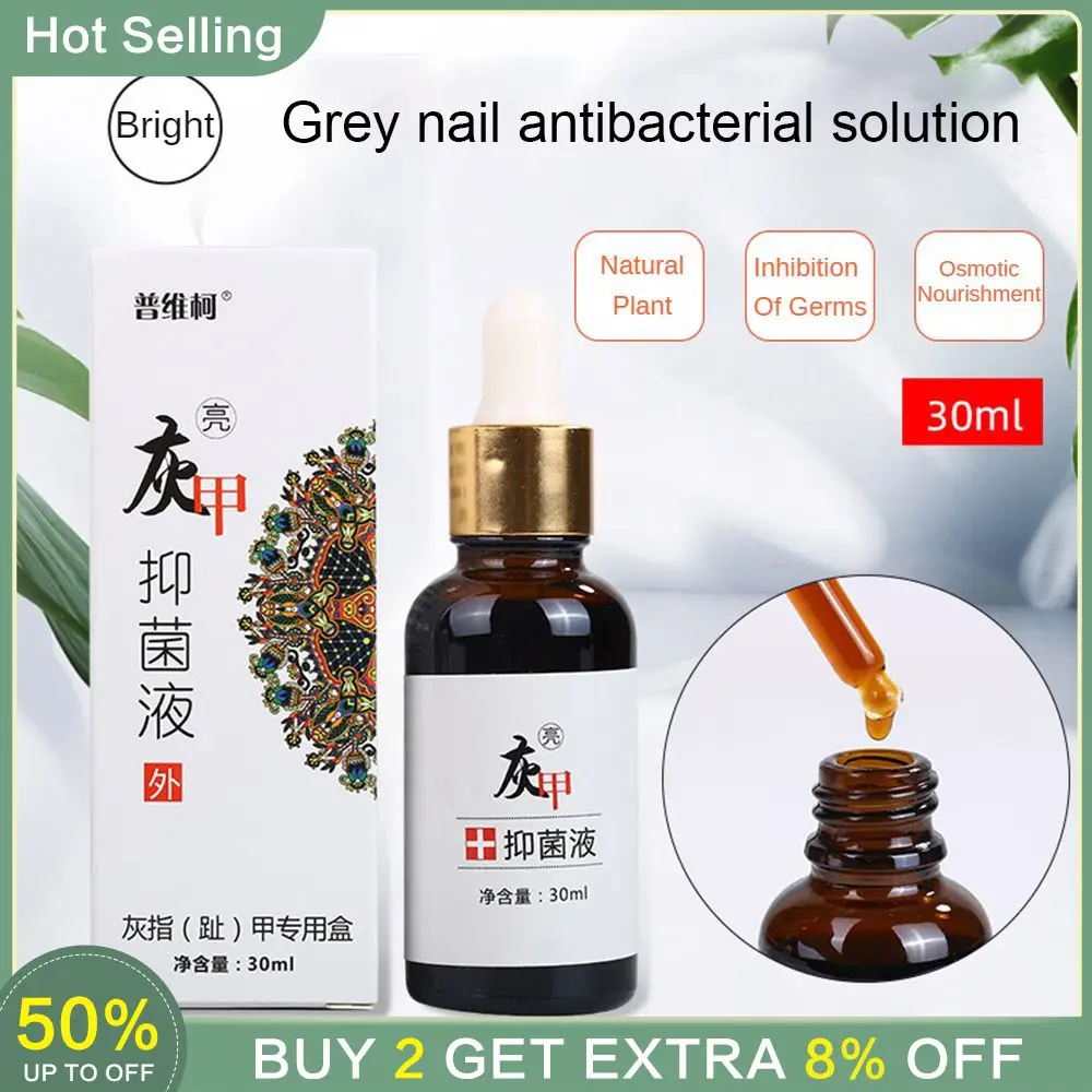 

Жидкость для ухода за ногтями, бактериостатическая профилактика и онихомикоз в домашних условиях, жидкость для ухода за ногтями