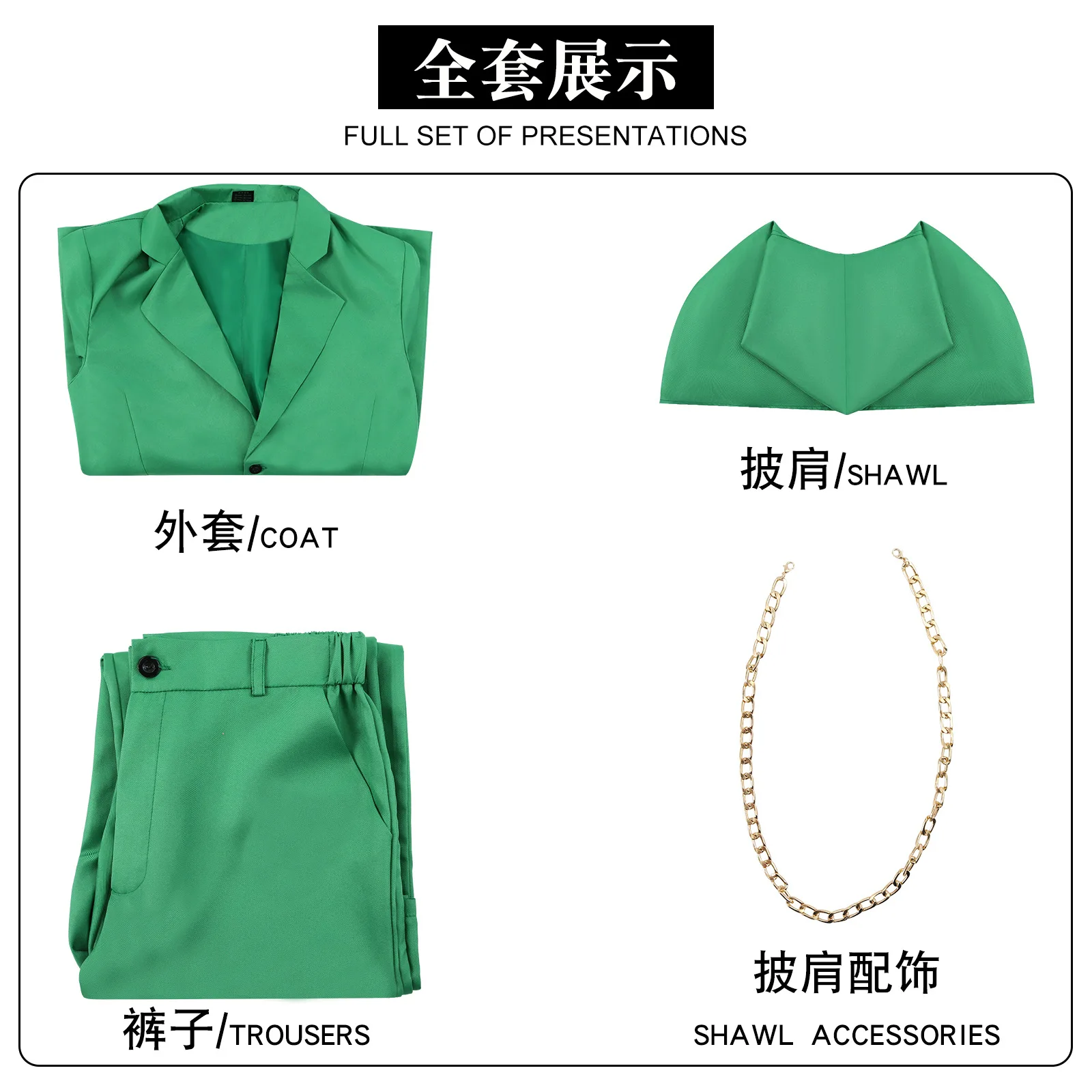 Комикс Фильм Доктор Виктор Фон Дани Косплей Думы Злой Костюм Зеленый Мужской