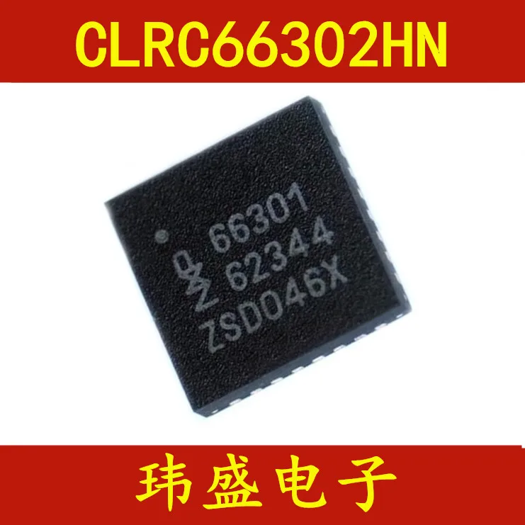 

5PCS/LOT CLRC66302HN CLRC66302 :66301 QFN