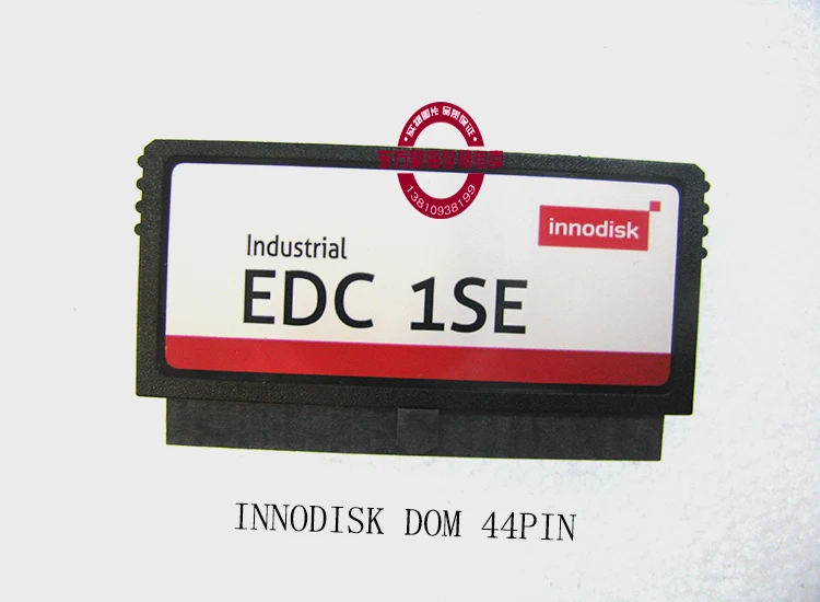 Карта памяти INDISK EDC 1SE DOM2G промышленный электронный диск с нормальной