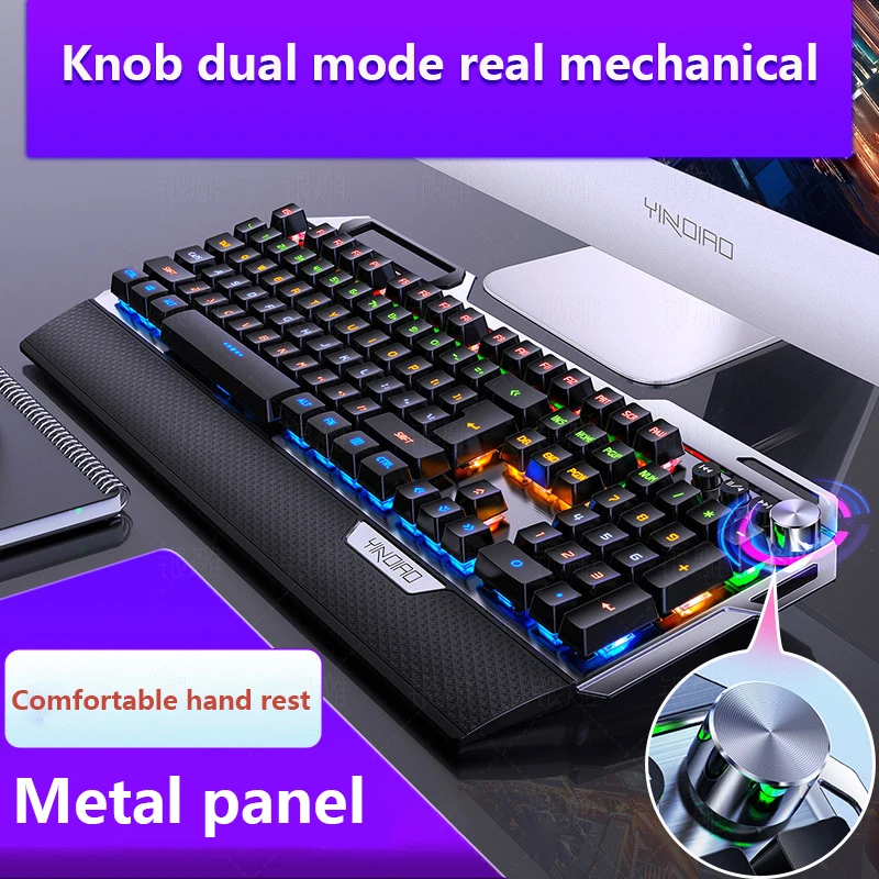 Silver carving K100 metal real mechanical keyboard hand rest knob game green axis wired USB keyboard and mouse pc