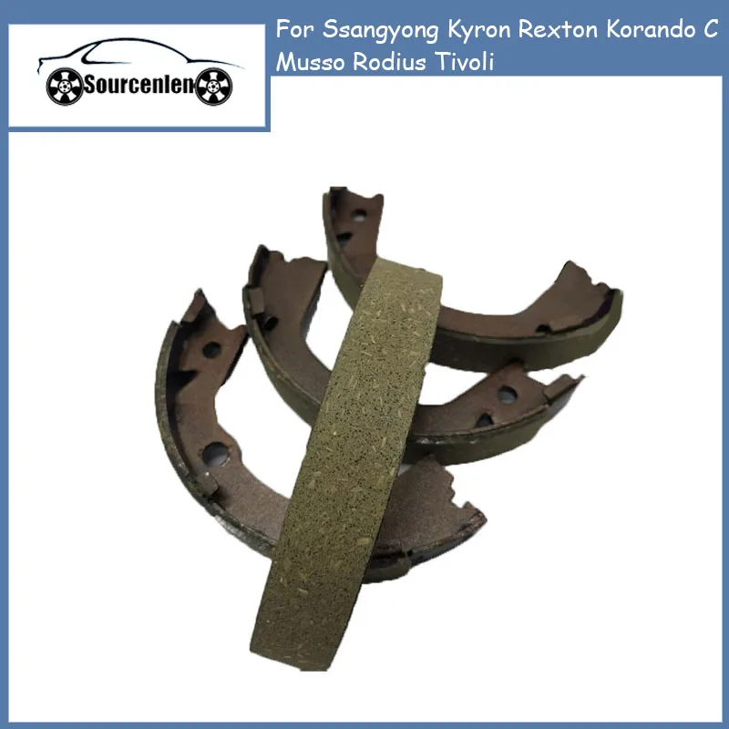 

Тормозные колодки для Ssangyong Kyron Rexton, Korando C Musso Rodius Tivoli 4833A34010