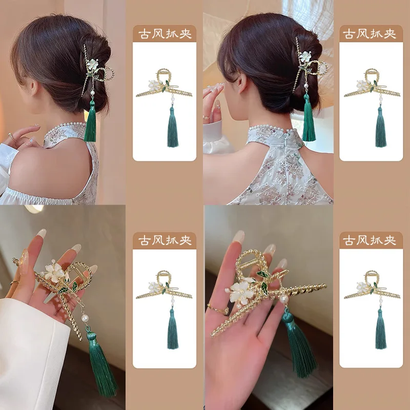 

Большая античная заколка для волос, искусственный жемчуг, головной убор Hanfu с большим количеством волос на задней части головы