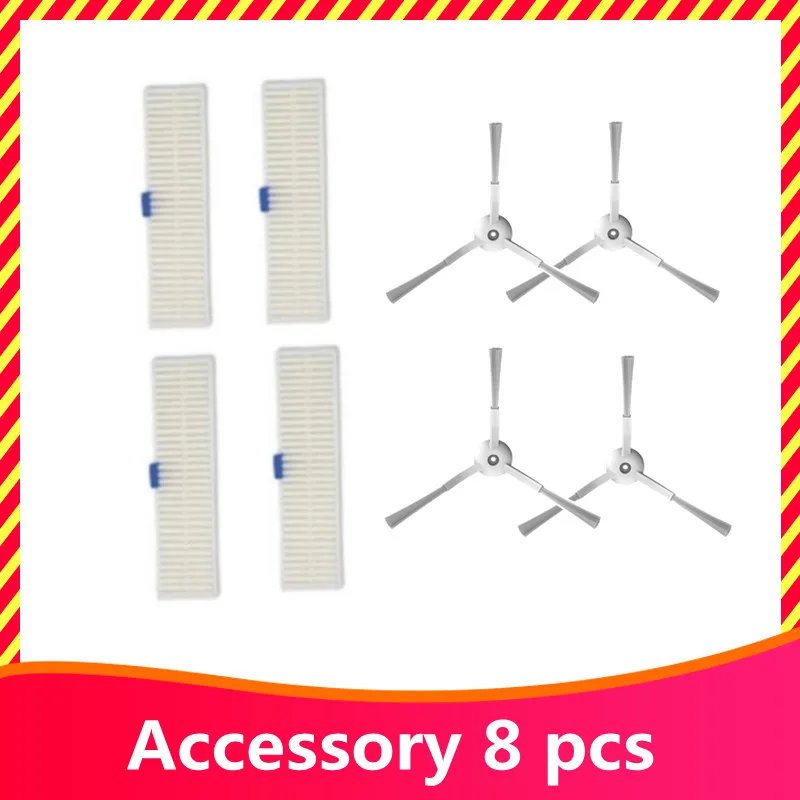 Запасные части для робота-пылесоса Tefal Explorer X-Plorer Serie 60  (5 шт.)