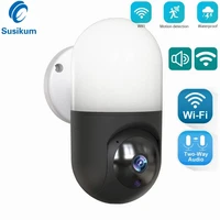 1080p wifi wall lamp camera wireless mini video surveillance smart home security protection 2mp cctv