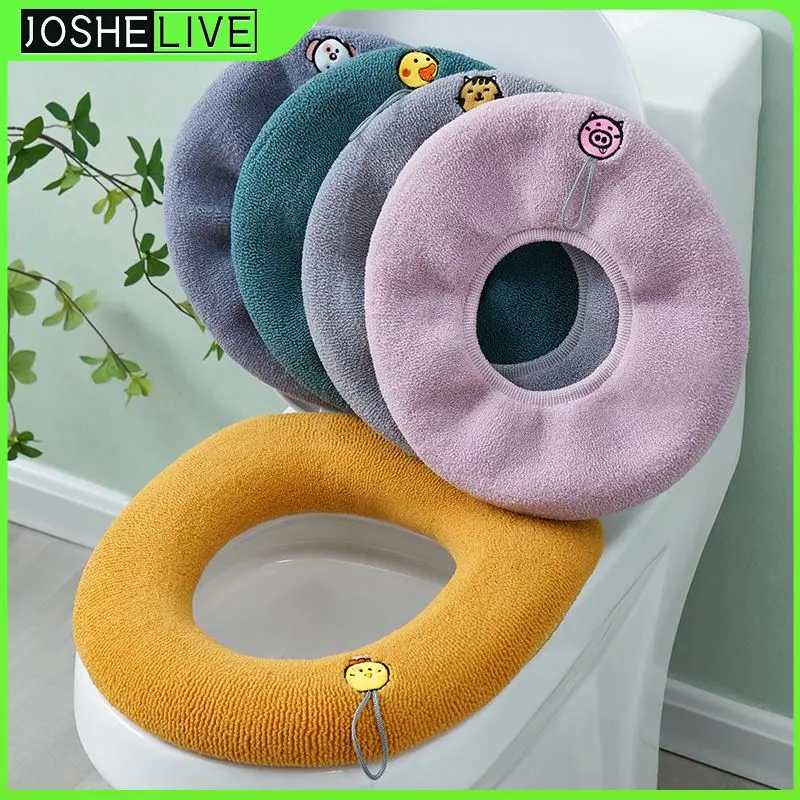 

Утолщенная искусственная одноцветная накладка O-образной формы, Накладка для биде, 1 шт., аксессуары для крышки унитаза, чехол для сиденья ун...