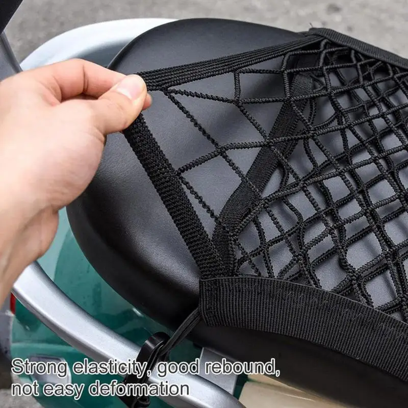 Грузовая сетка для багажа мотоцикла двухслойная утолщенная многофункциональная