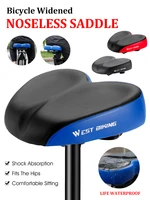 bicycle saddle widened noseless saddle shock absorption comfortable seat cushion mtb mountain bike accessories