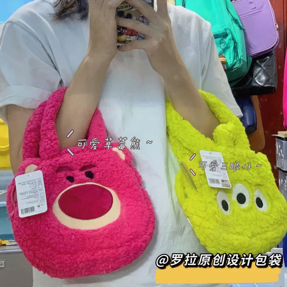 Disney Three-Eyed Strawberry Bear Girl Plush Large Capacity Soft Cartoon Zipper Handle Bag Going Out Light Zipper Tote Bag