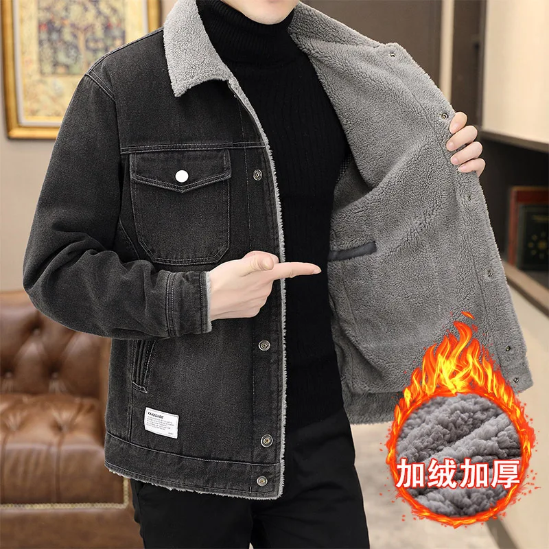 2022 new trend brand high-end denim jacket loose plush autumn and winter plush casual overwear men's lamb wool jacket