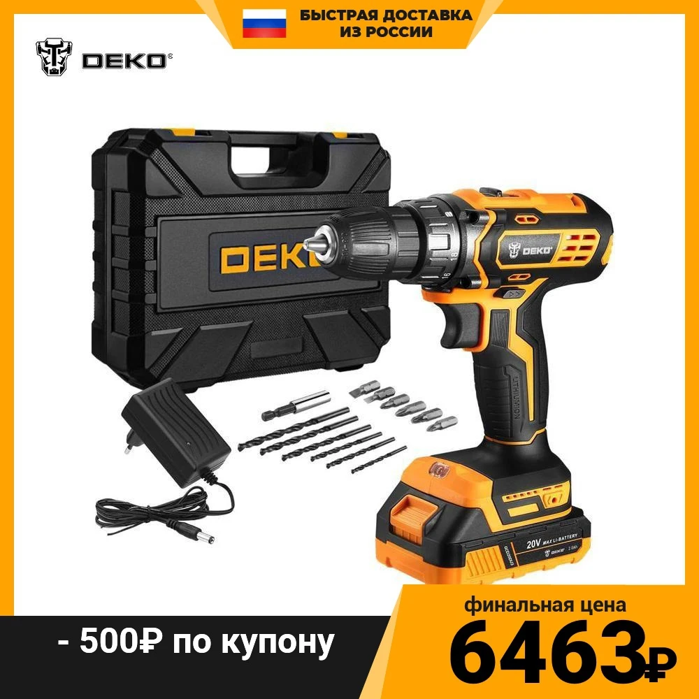 Шуруповерт аккумуляторный deko 20 v. Шуруповерт max lithium 20 v. Шуруповерт deko 20v max. Шуруповерт аккумуляторный deko 20 v. Шуруповерт deko 20v.