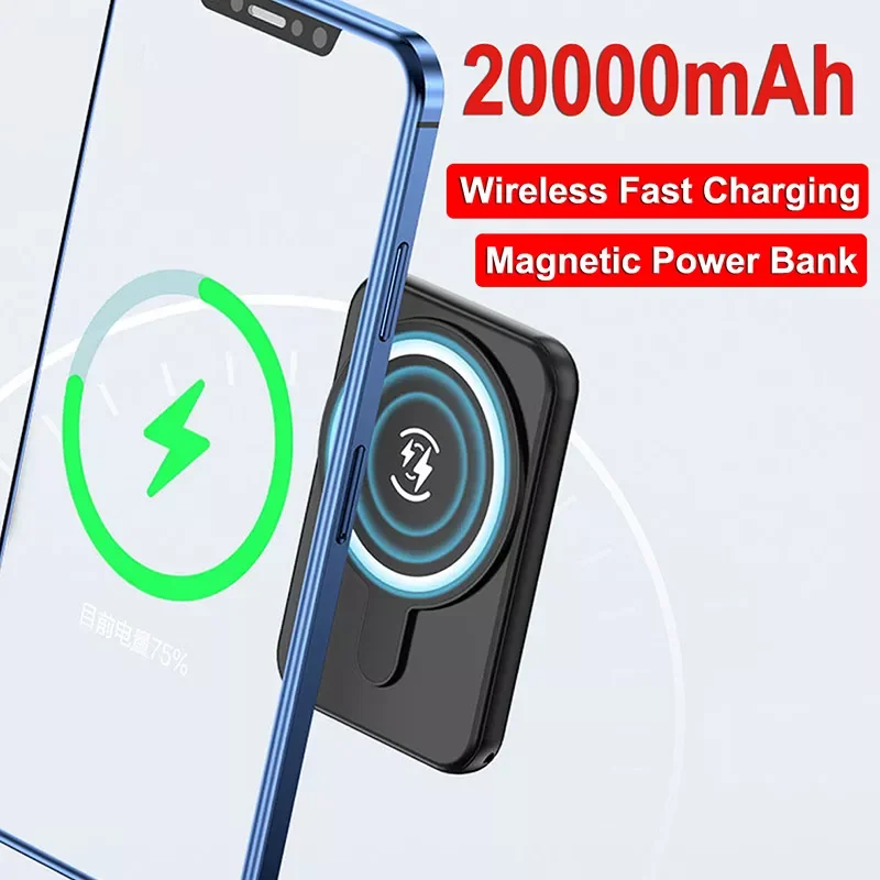 

2023New 20000mAh Magnetic Power Bank Wireless Fast Charging External Battery Portable Mini Charger for iPhone12 13