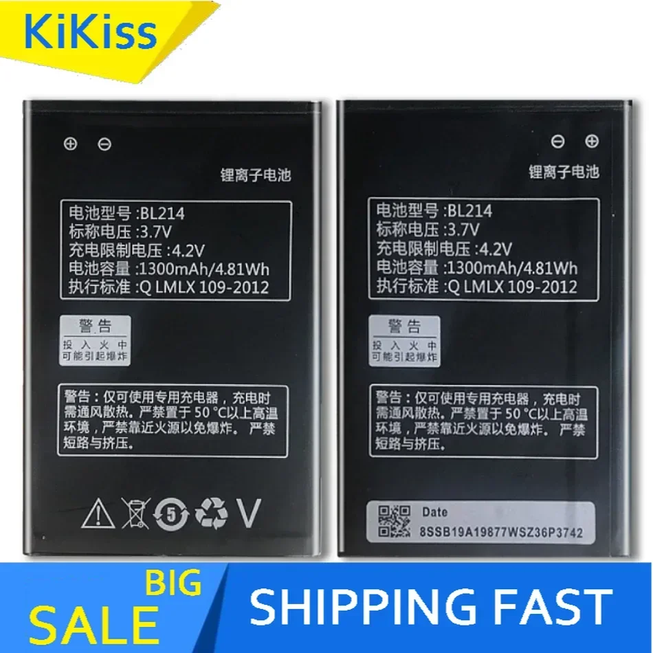 Литиевая аккумуляторная батарея для Lenovo высокое качество 3 7 В 1300 мАч BL 214 BL214 BL-214