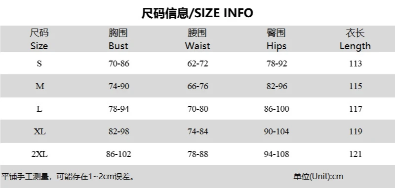 Верхнее модное женское платье с открытой спиной и леопардовым принтом