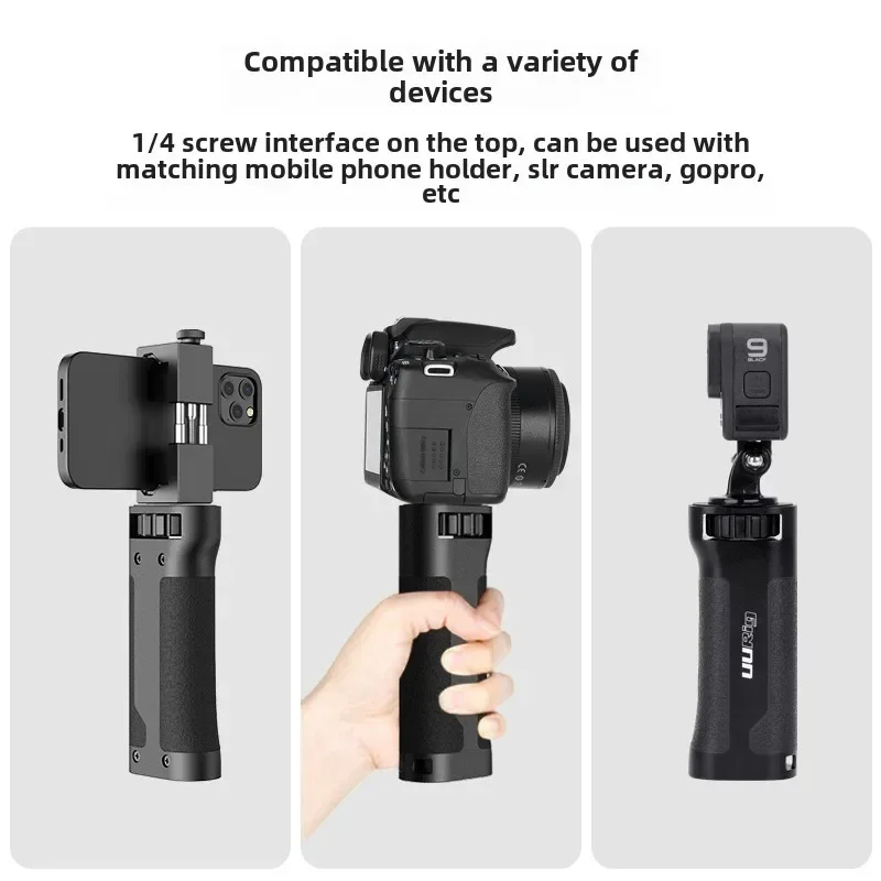 Ручка для камеры с винтом 1/4 дюйма DSLR-камеры