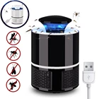 Лампа-убийца от комаров, электрическая Бесшумная лампа с USB, без излучения, для уничтожения насекомых, мух, УФ-свет, ночсветильник для защиты от комаров, домашний репеллент