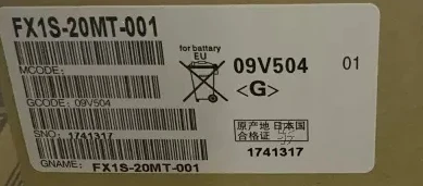 

New original FX1S-20MT-001 FX1S-20MR-001