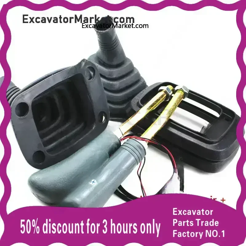 Резиновая Пылезащитная Крышка для джойстика прямого впрыска Hitachi EX220 240 250 330 360-3-5