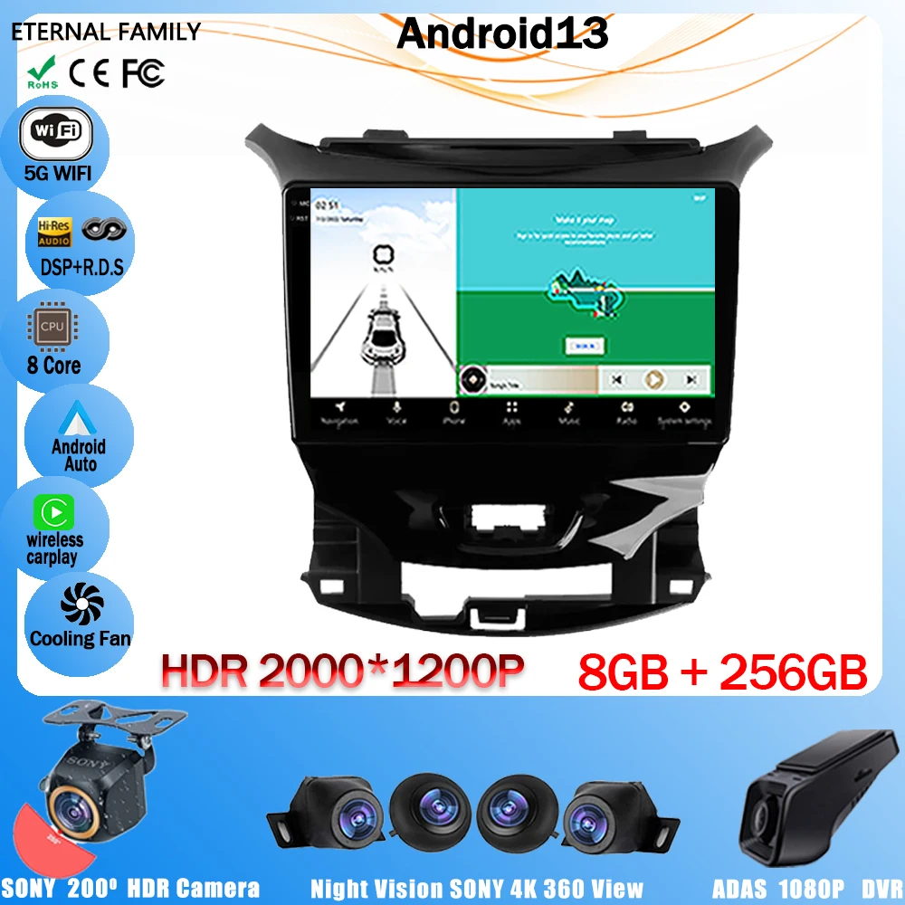

Автомобильный плеер Android для Chevrolet Cruze 2 2015-2020, автомобильное радио, Wi-Fi, видеонаблюдение, 2din, DVD, головное устройство, видеорегистратор, GPS, DSP, ЦП