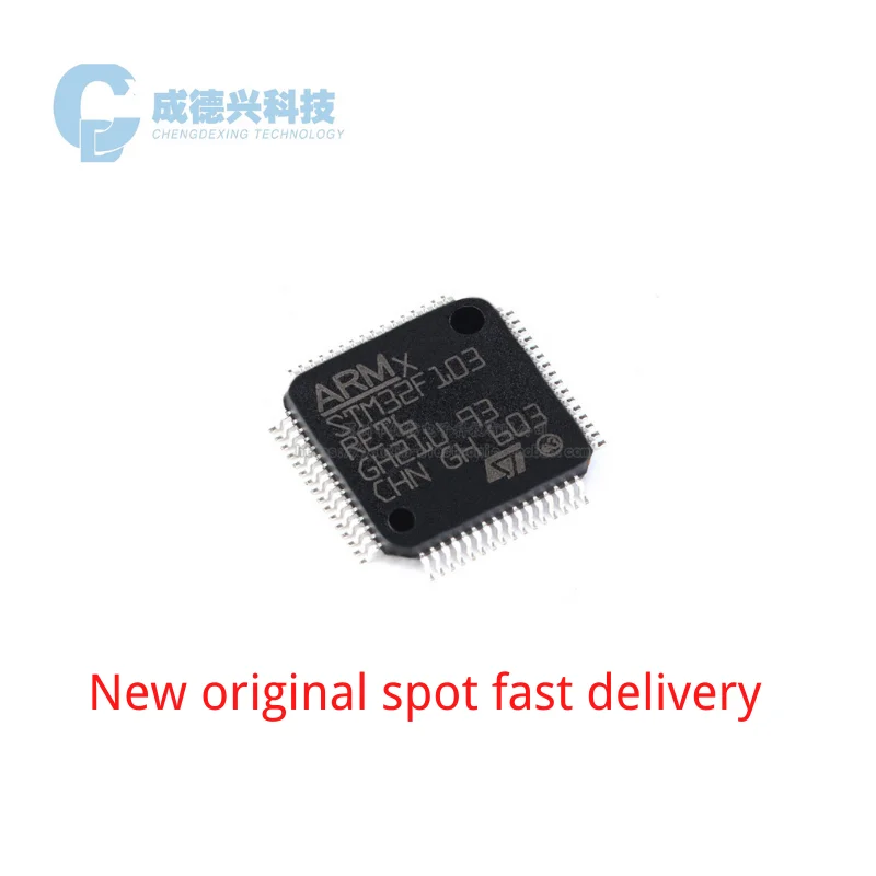 

5PCS/LOT Original Authentic STM32F103RET6 LQFP-64 ARM Cortex-M3 32-bit microcontroller MCU