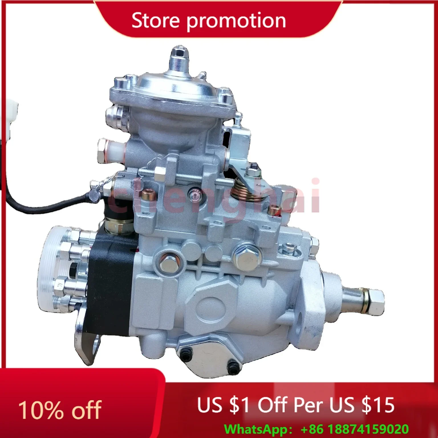 Автозапчасти 1 Гц насос двигателя топливный для Toyota Land Cruiser 22100-1c190