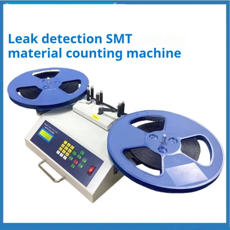 Автоматический счетчик компонентов SMD машина для подсчета хорошее качество