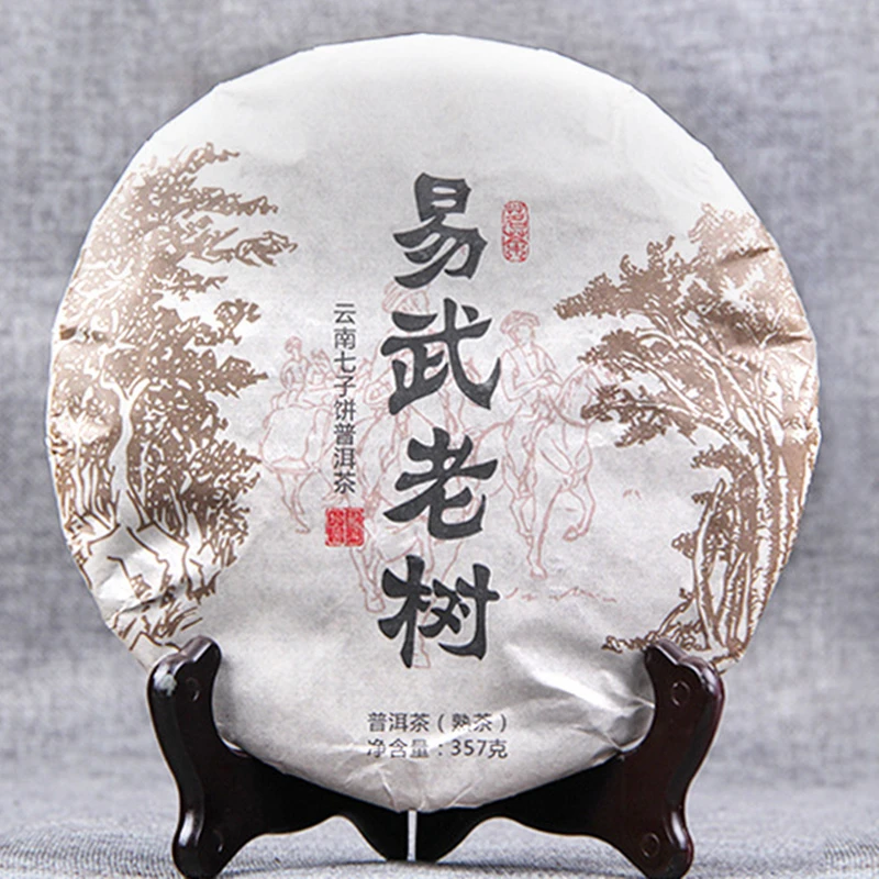 

2019yr Puer Chinese Tea 357g Yiwu Old Tree Shu Pu'er Tea Qizi Cake Ripe Puer for Lose Weight Green Health Care Loss Tea Pot