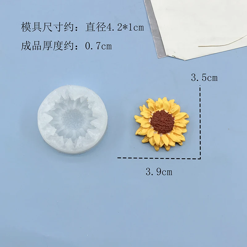 

Форма для торта "Подсолнух" MNYB из силикона