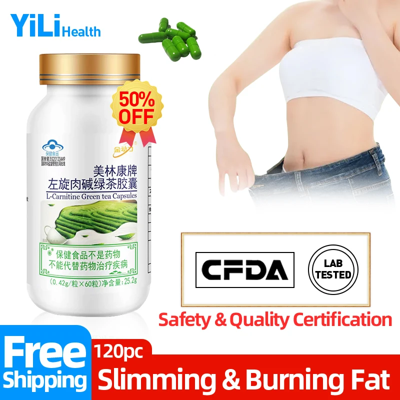 

L Carnitine Capsules Slimming Products Belly Fat Burner Remover Burn Tummy Fat Green Tea Lose Weight CFDA Approve 60Pc