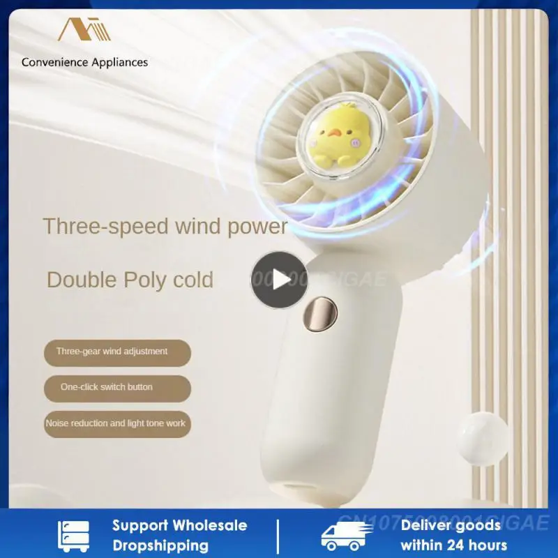 

Portable Handheld Mini Fan Pink Long Battery Life Portable Office Fans 360 Global Wind Air Cooler Household Accessories