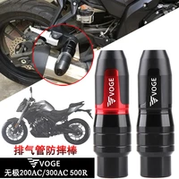 motorcycle sliders bumper bar falling protection for loncin voge 300ac 200ac 500r 500ds