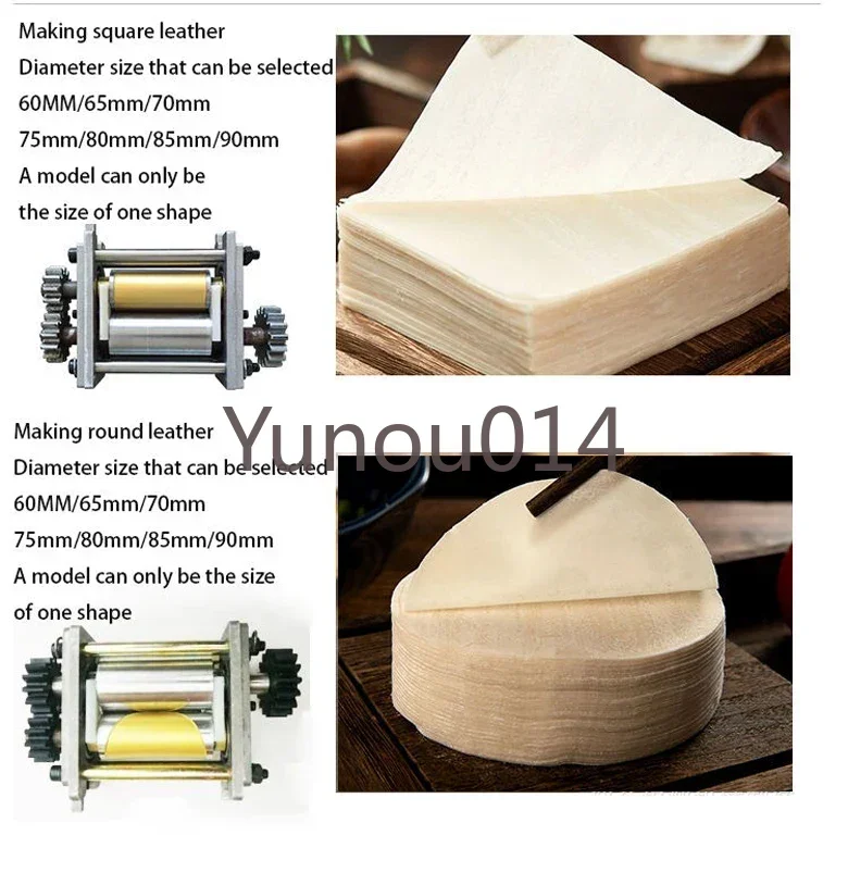 Автоматическая машина для производства пельменей строительства Wonton Pi Gyoza