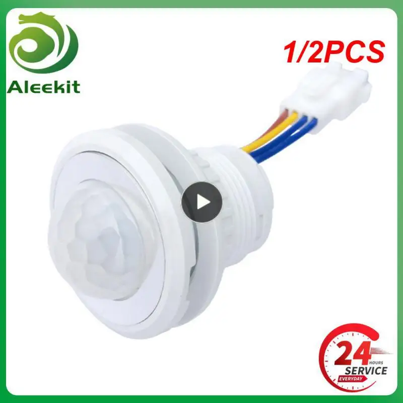 

1/2 шт., Высокочувствительный детектор режима включения/выключения