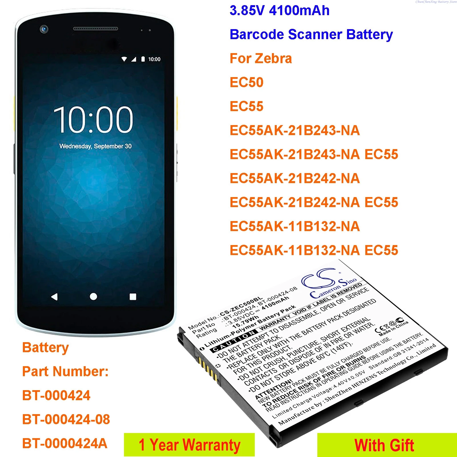 Cameron Sino 3 85 В 4100 мАч Аккумулятор для сканера штрих-кода BT- 000424 БТ- -08 0000424 A BTRY-EC5X-ST1-01