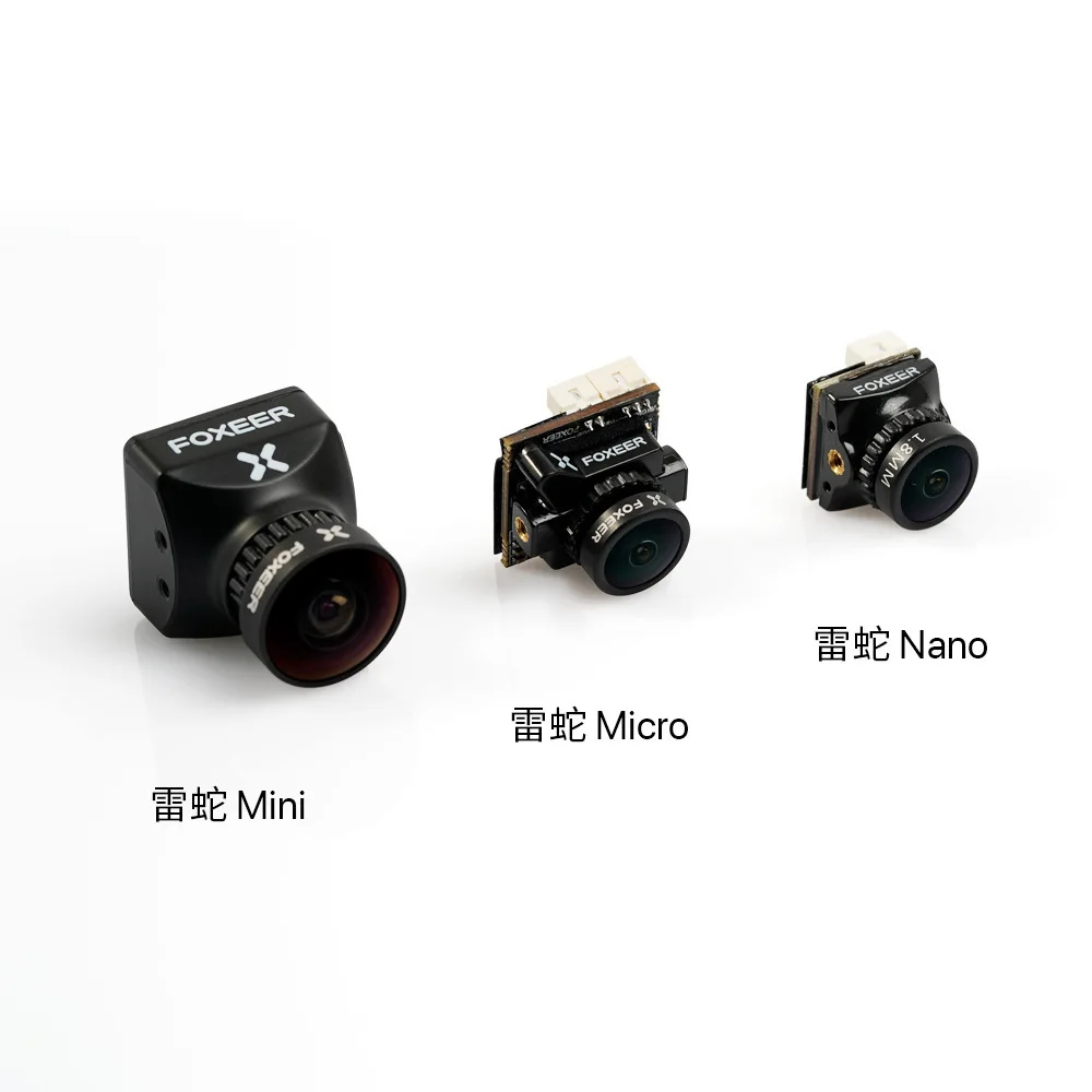 Камера FOXEER Razer nano 1200TVL, широкодиапазонное напряжение, низкая задержка, 14 мм, 1.8M8 (art.: 3920d9bfcfd94) - 3920d9bfcfd94