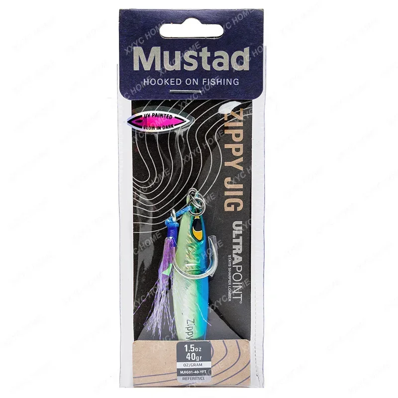 Миниатюрная железная пластина Фотоэлементы для морской рыбалки мощное