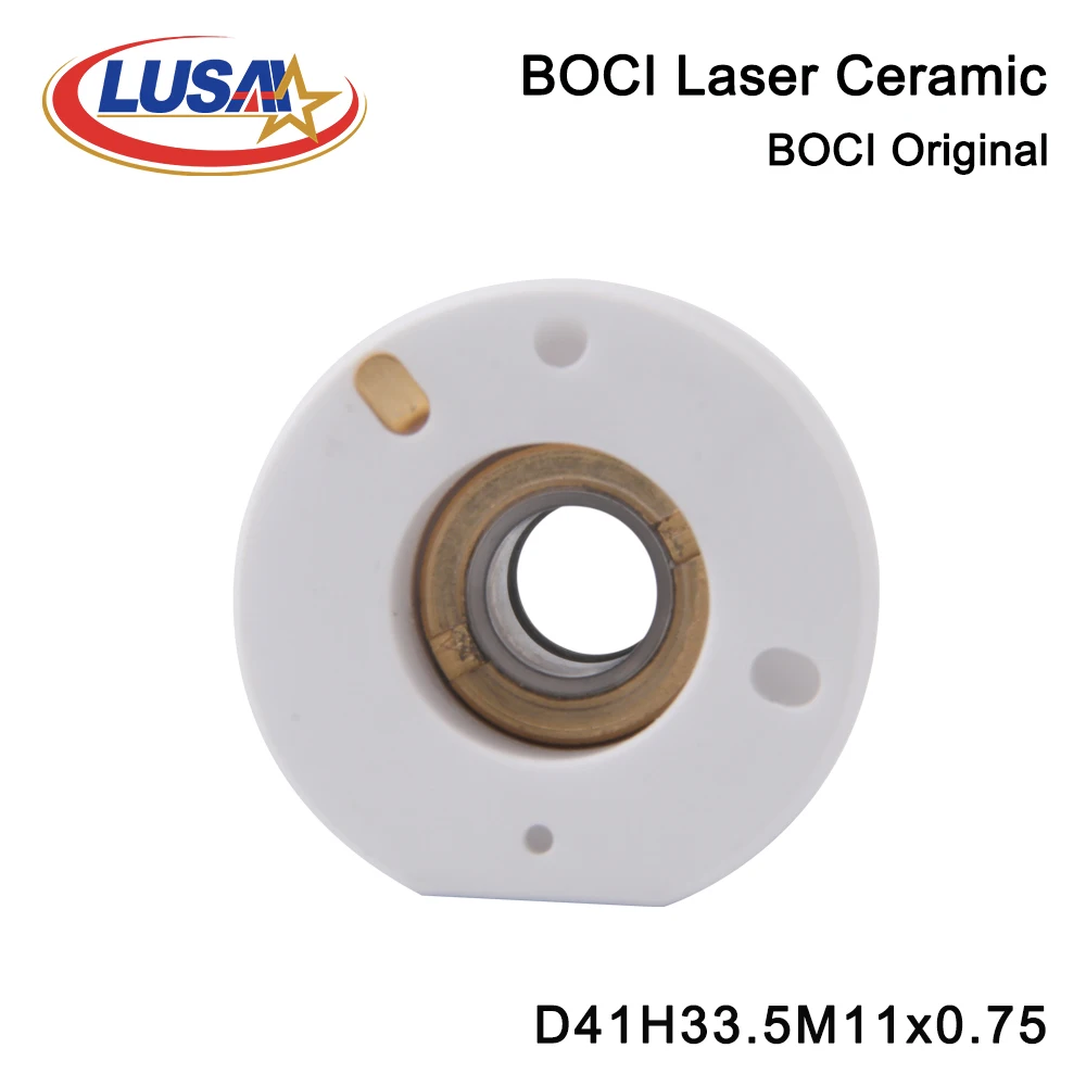 Лазерное керамическое кольцо D41 M11