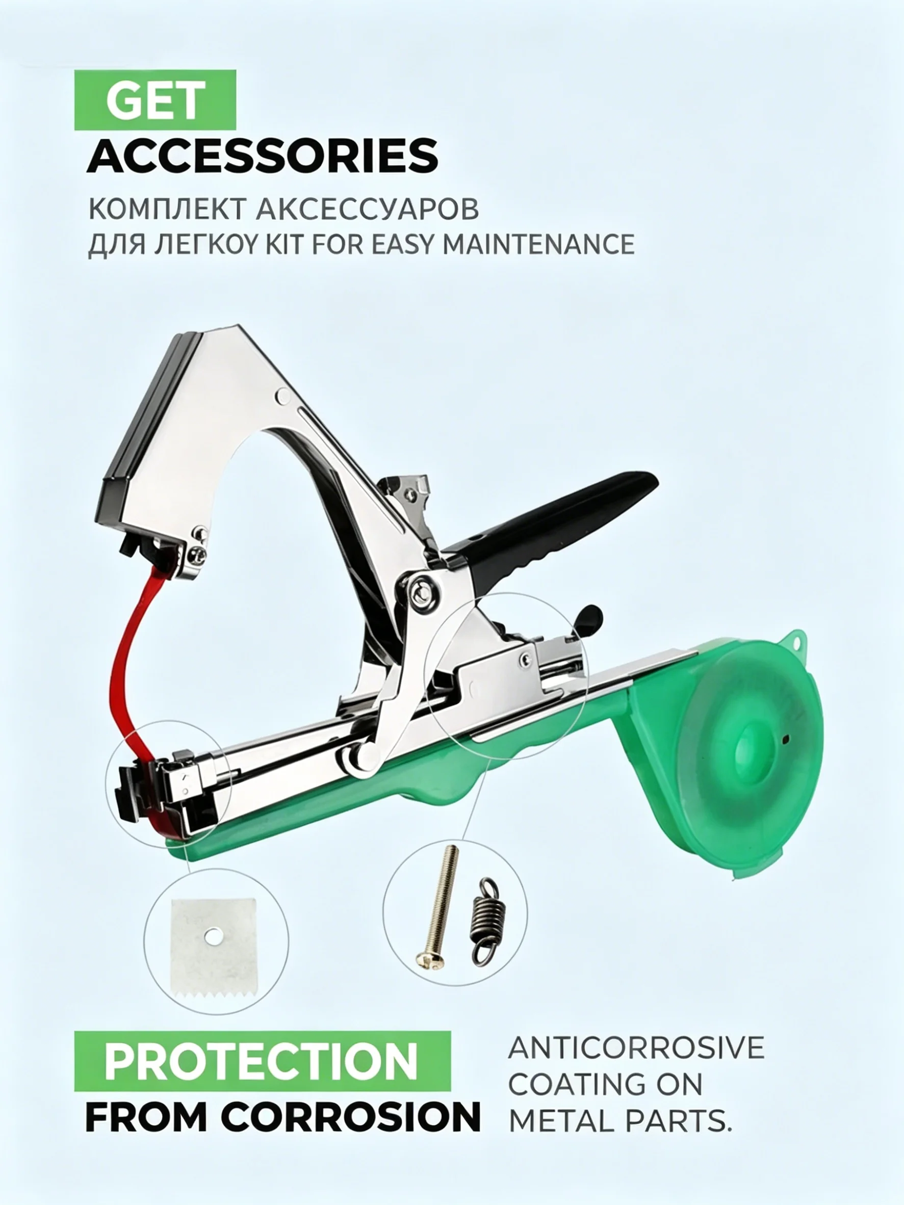 Фото Машина для подвязки растений Garden Taping Tool: набор для подвязки овощей и цветов, ручной инструмент для связывания, мини-инструмент для подвязки овощей №2